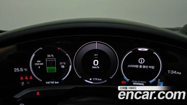 Porsche Taycan 2024 — Photo 35/36