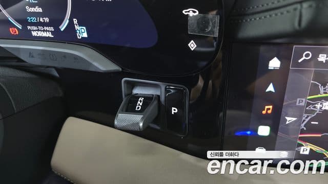 Porsche Taycan 2024 — Photo 20/36