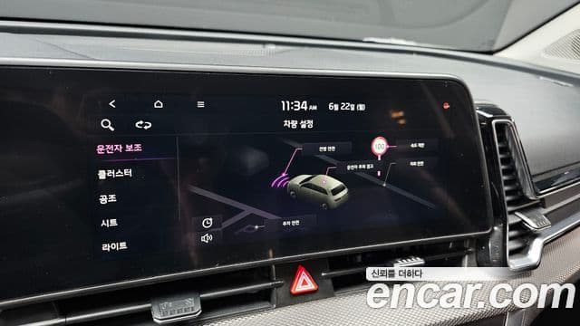 Kia Sportage 2022 — Şəkil 15/20