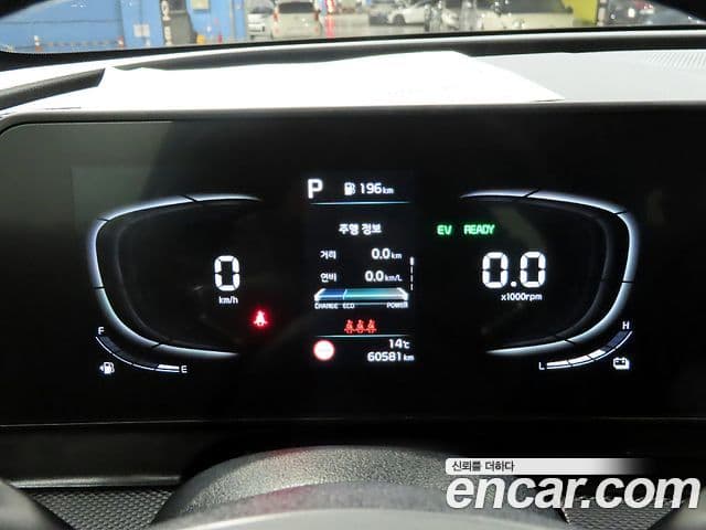 Kia Sportage 2023 — ფოტო 7/20