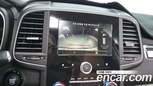 Renault Samsung QM6 2022 — Şəkil 8/20