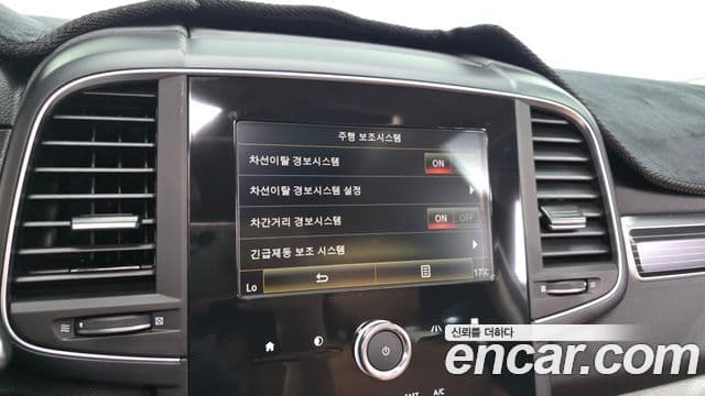 Renault Samsung QM6 2022 — Şəkil 13/20