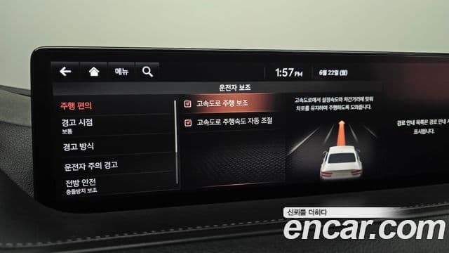 Genesis Electrified G80 2021 — ფოტო 19/20