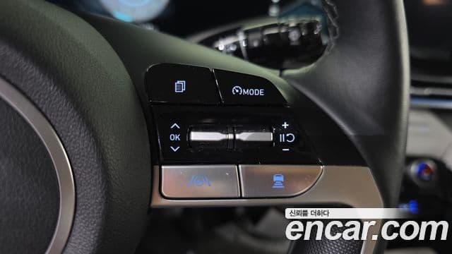 Hyundai The New Avante Hybrid 2023 — Photo 24/32
