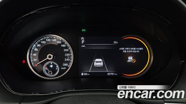Genesis GV70 2024 — ფოტო 8/20