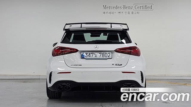 Mercedes-Benz A-Class 2025 — ფოტო 3/17