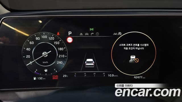 Kia Sportage 2022 — Фото 8/20