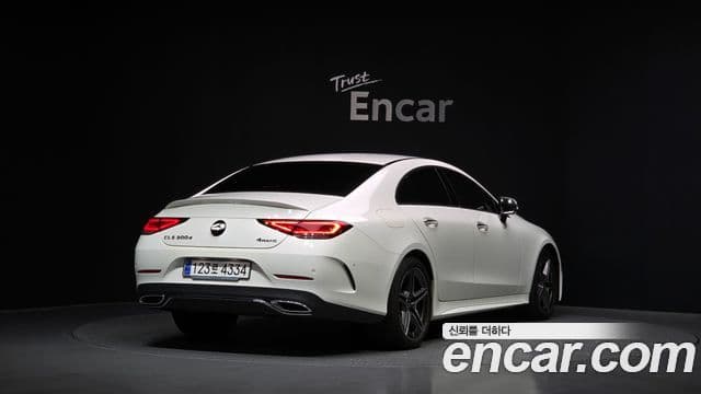 Mercedes-Benz CLS-Class 2023 — Şəkil 2/20