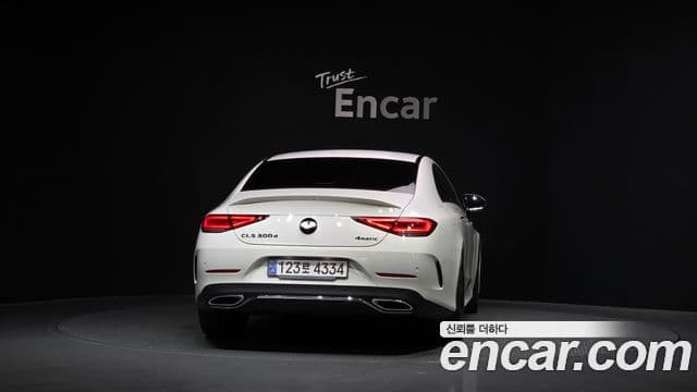 Mercedes-Benz CLS-Class 2023 — Şəkil 4/20
