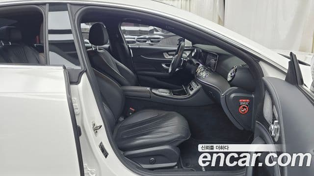 Mercedes-Benz CLS-Class 2023 — Şəkil 11/20