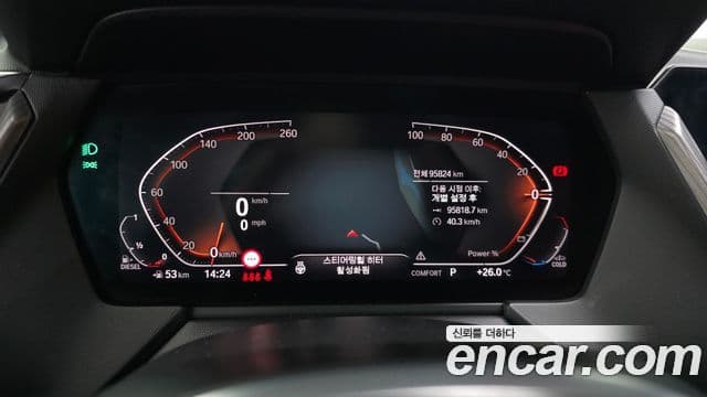 BMW 1 Series 2021 — Şəkil 8/20