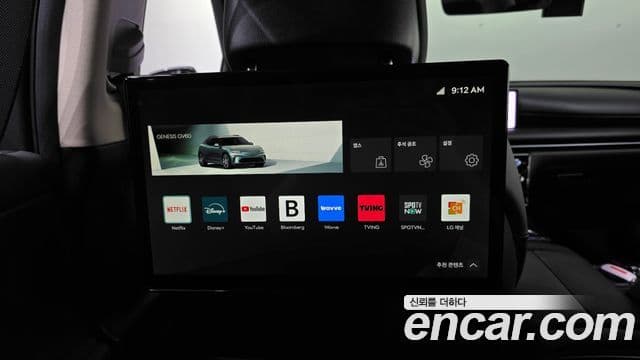 Genesis G80 2024 — Photo 26/36