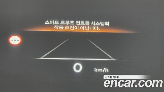 Genesis G80 2024 — Photo 10/36