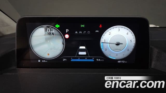 Hyundai Staria 2021 — Şəkil 8/20