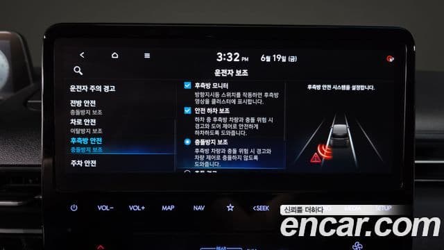 Hyundai Staria 2021 — Photo 33/35