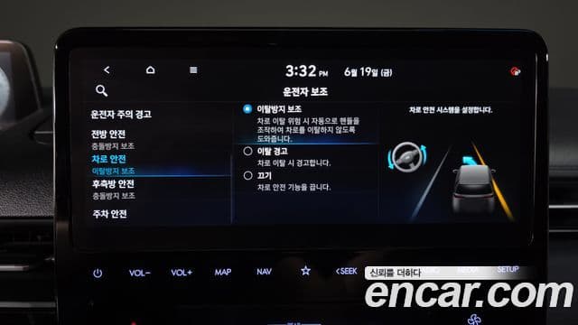 Hyundai Staria 2021 — Photo 6/35