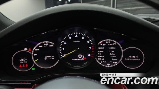 Porsche Cayenne 2021 — Şəkil 8/20