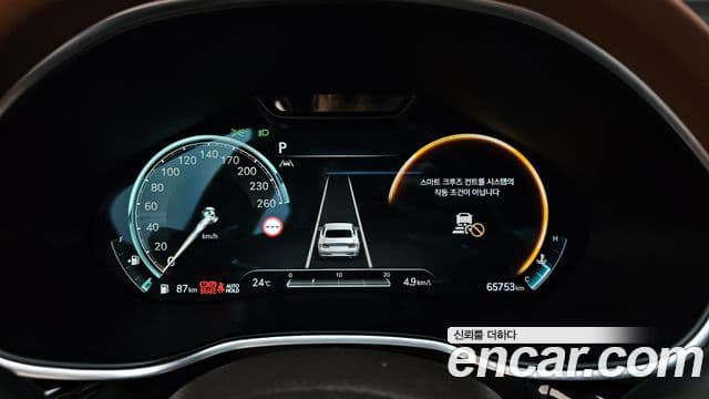 Genesis G80 2023 — Photo 1/34