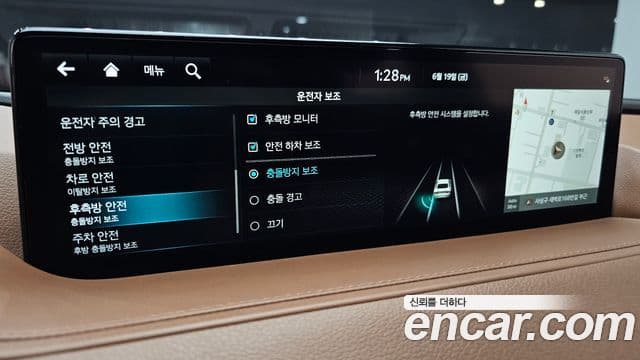 Genesis G80 2023 — Photo 29/34