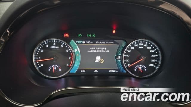 Kia Seltos 2021 — Şəkil 8/20