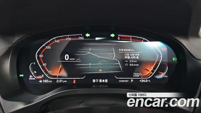 BMW X4 2019 — Şəkil 8/20