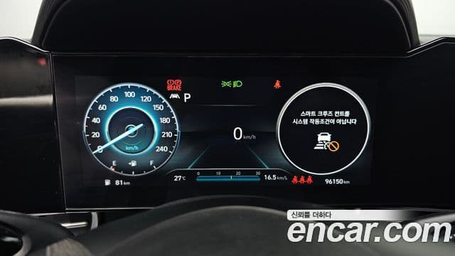 Hyundai Avante 2022 — ფოტო 8/20