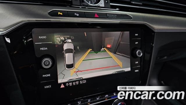 Volkswagen Arteon 2019 — Şəkil 14/20