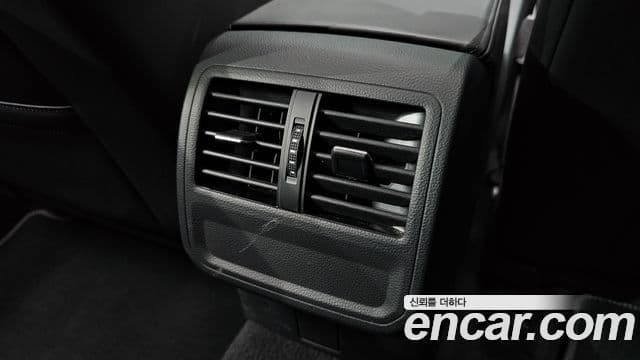 Volkswagen Arteon 2019 — Şəkil 16/20