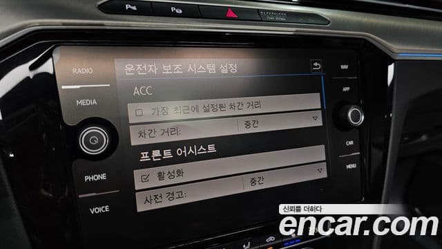 Volkswagen Arteon 2019 — Şəkil 17/20