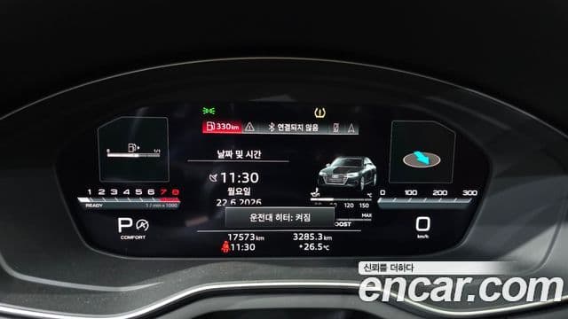 Audi A4 2021 — ფოტო 8/20