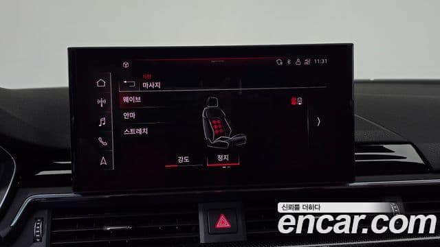 Audi S4 2021 — ფოტო 13/34