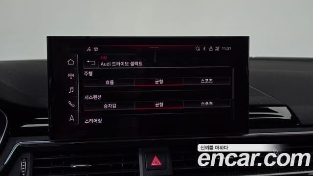 Audi S4 2021 — ფოტო 25/34