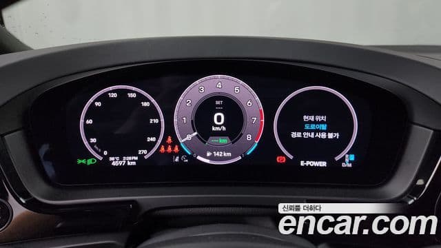 Porsche Cayenne 2025 — Şəkil 8/20