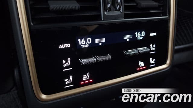 Porsche Cayenne 2025 — Şəkil 19/20