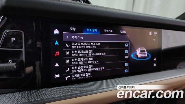 Porsche Cayenne 2025 — Photo 19/35