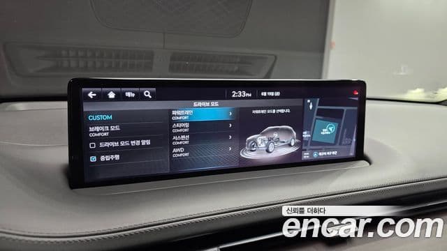 Genesis GV70 2021 — ფოტო 17/20