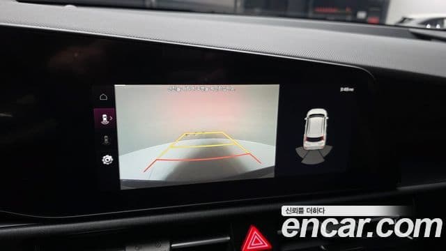 Kia Niro 2022 — Şəkil 15/20