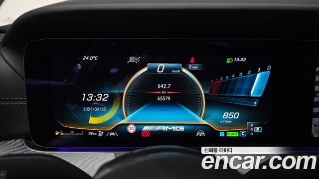 Mercedes-Benz AMG GT 2023 — Photo 1/20
