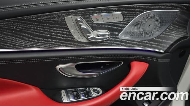 Mercedes-Benz AMG GT 2023 — Photo 15/20