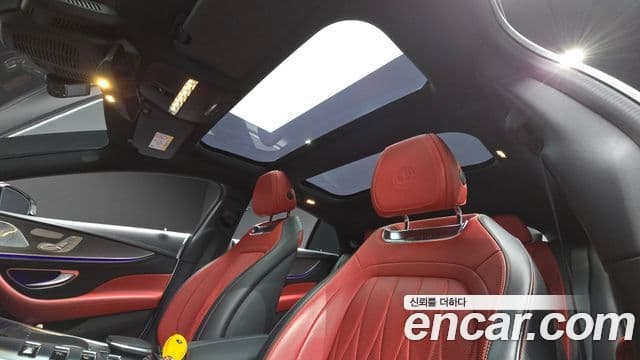 Mercedes-Benz AMG GT 2023 — Photo 10/20