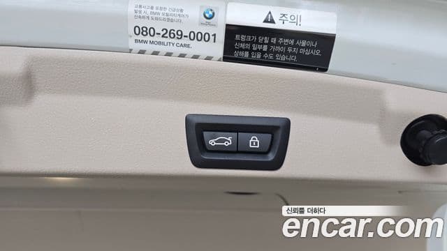 BMW 4 Series 2018 — ფოტო 13/35