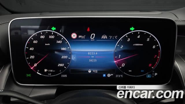 Mercedes-Benz GLC-Class 2023 — ფოტო 8/20