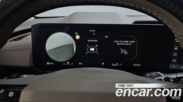 Kia Carnival 2025 — Şəkil 8/20