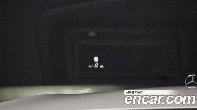 Mercedes-Benz S-Class 2022 — Фото 19/20