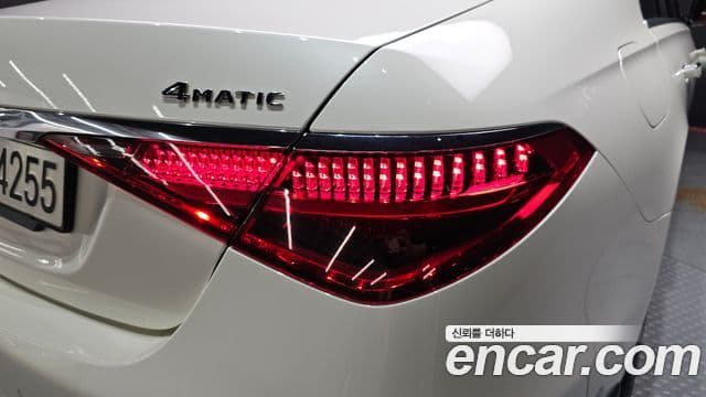 Mercedes-Benz S-Class 2022 — Photo 12/35