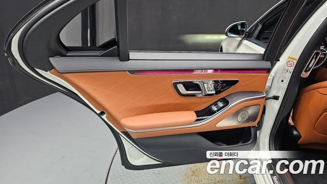 Mercedes-Benz S-Class 2022 — Photo 34/35