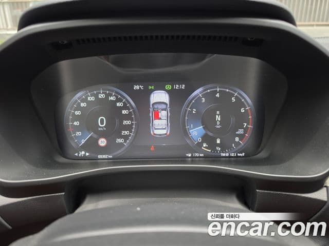 Volvo XC40 2021 — Şəkil 6/17