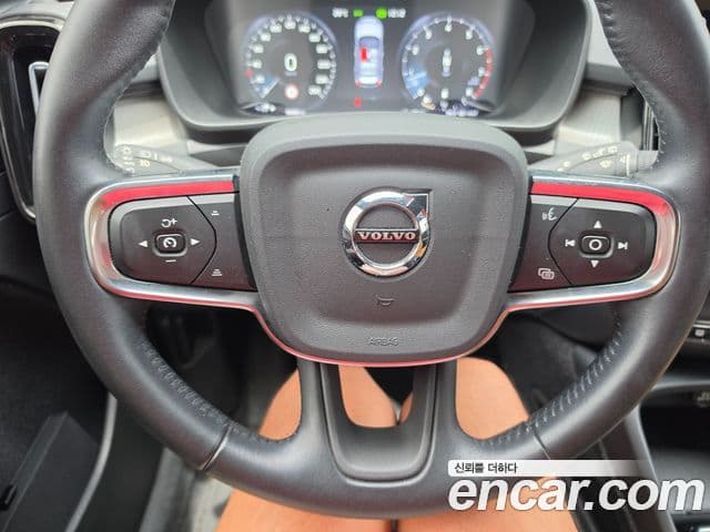 Volvo XC40 2021 — Şəkil 11/17