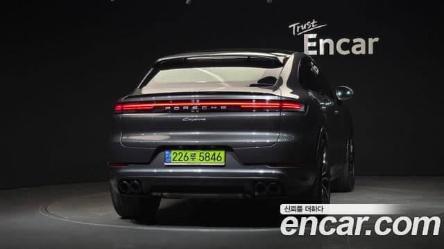 Porsche Cayenne 2024 — Şəkil 14/20