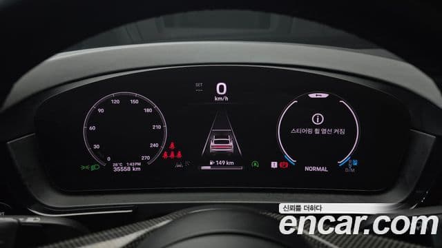Porsche Cayenne 2024 — Şəkil 10/20